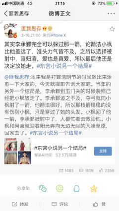 亚欧视频一区二区